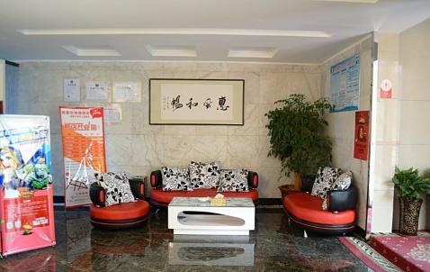 Thank Inn Chain Hotel Henan Xinyang Train Station Gongqu Road Ngoại thất bức ảnh